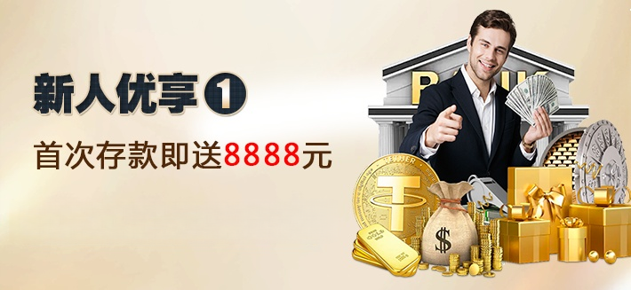 云开体育app官网入口在线登录全新版本上线，开启体育数字新体验