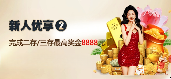 财神捕鱼app下载指南：全新版本为你带来极致渔猎体验