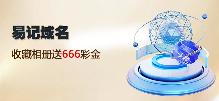 博亚网页版登录入口东方美学主题