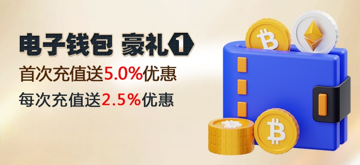 斯尼斯人wns8888深度报道：数字娱乐浪潮中的领航者