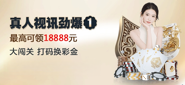 龙八官方娱乐唯一网站产品矩阵展示